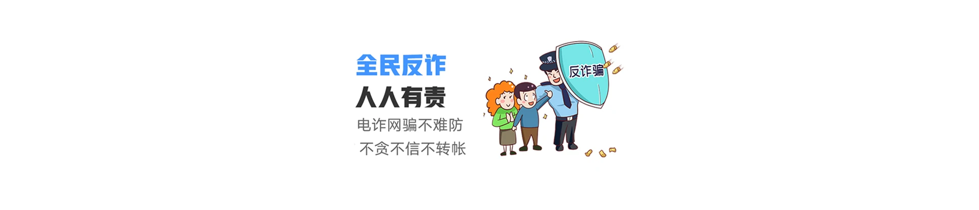 鹰手营子矿区联通宽带